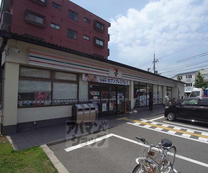 【ジュネス常盤】間取