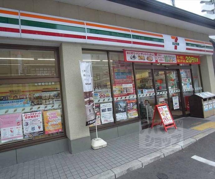 【パデシオン西院】間取