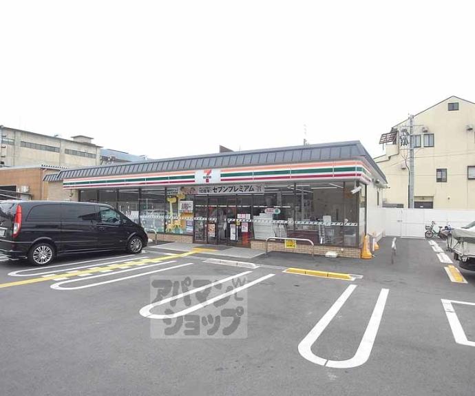 【仮）ａｔｔｒｉｃｅ太秦天神川】間取