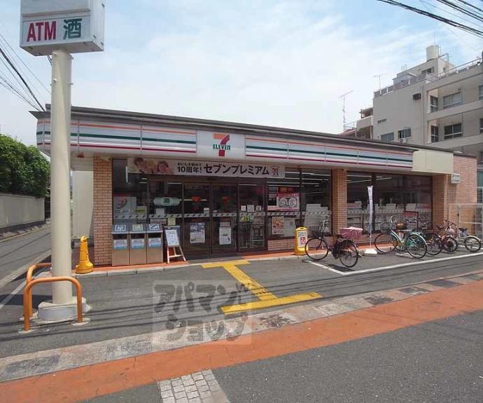 【シャルマン太秦】間取