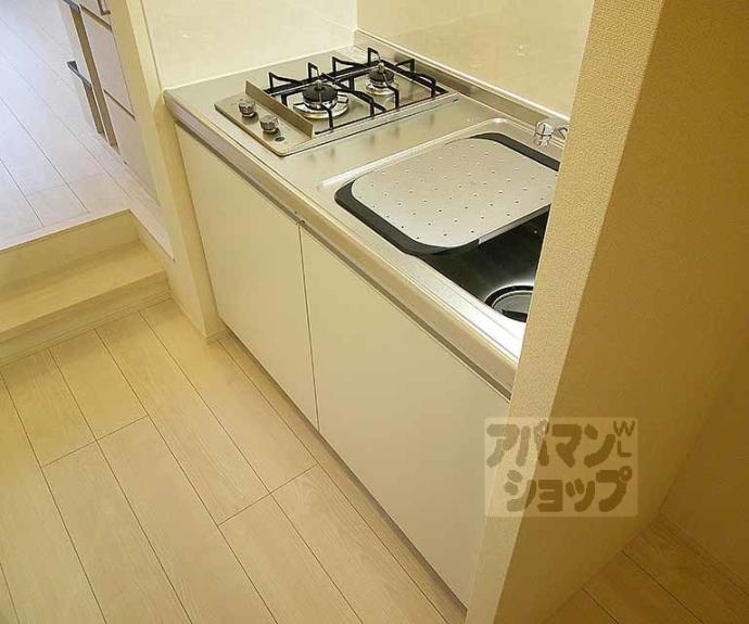 【ハーモニーテラス大宅坂ノ辻町】間取