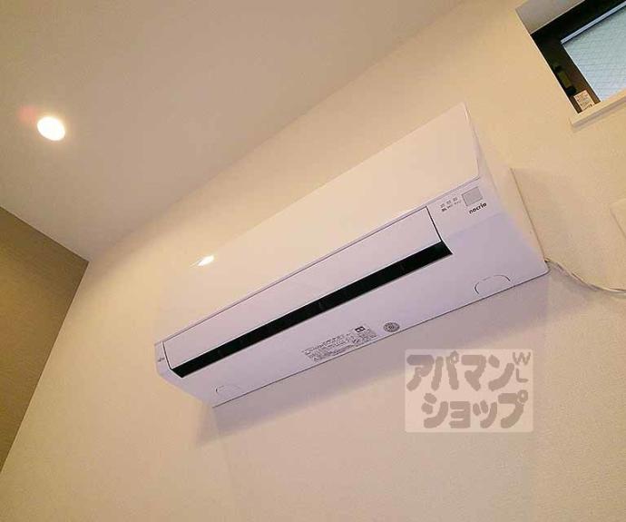 【ハーモニーテラス大宅坂ノ辻町】間取