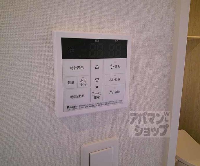 【山科ビエント】間取