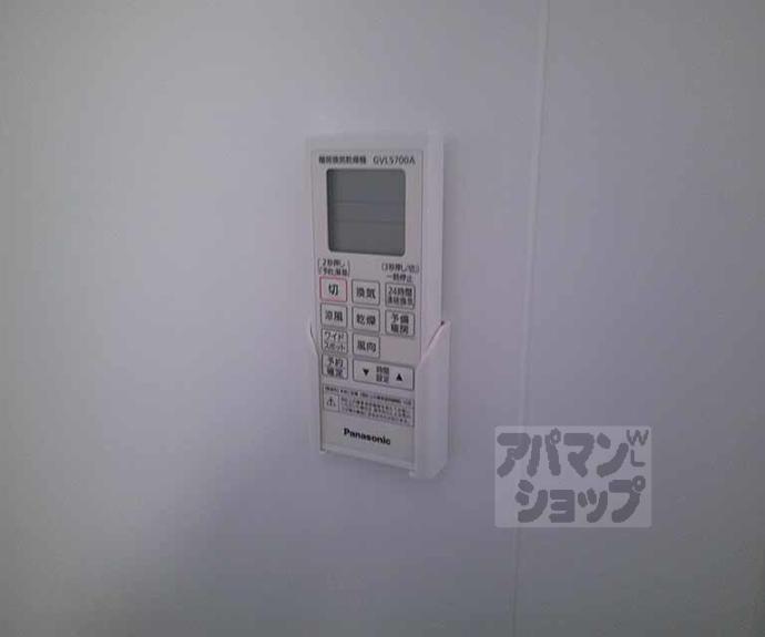 【山科ビエント】間取