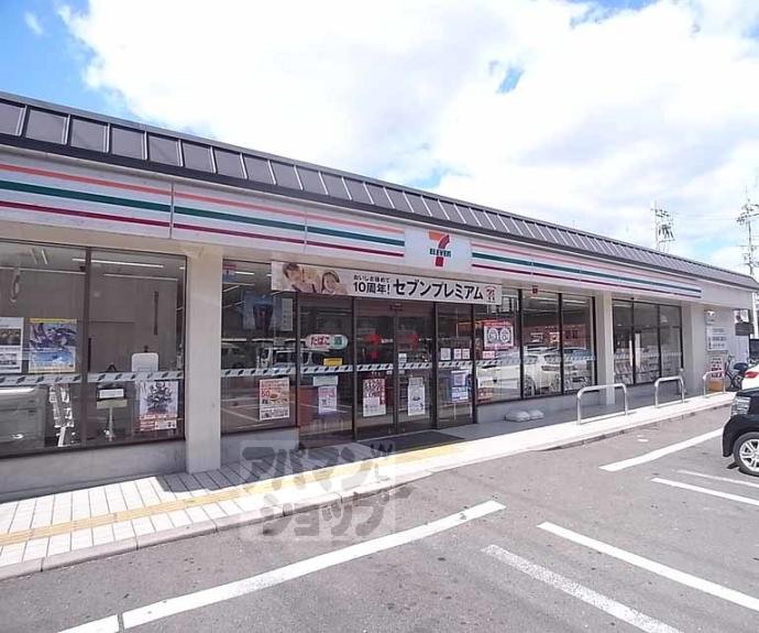 【プランドール梅津】間取