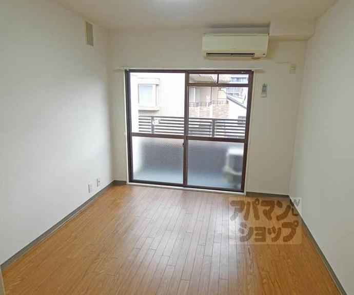 【ラ・ルース東山】間取