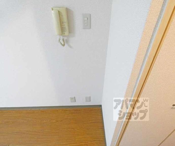 【ラ・ルース東山】間取