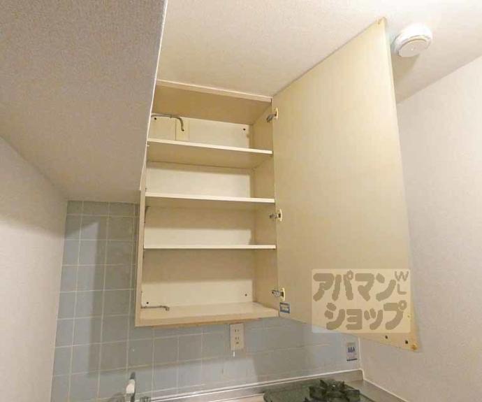 【ラ・ルース東山】間取