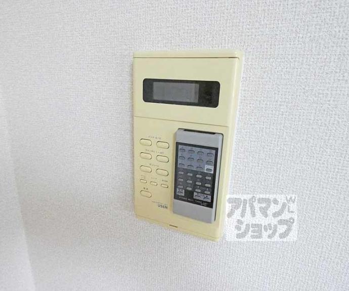 【ラ・ルース東山】間取