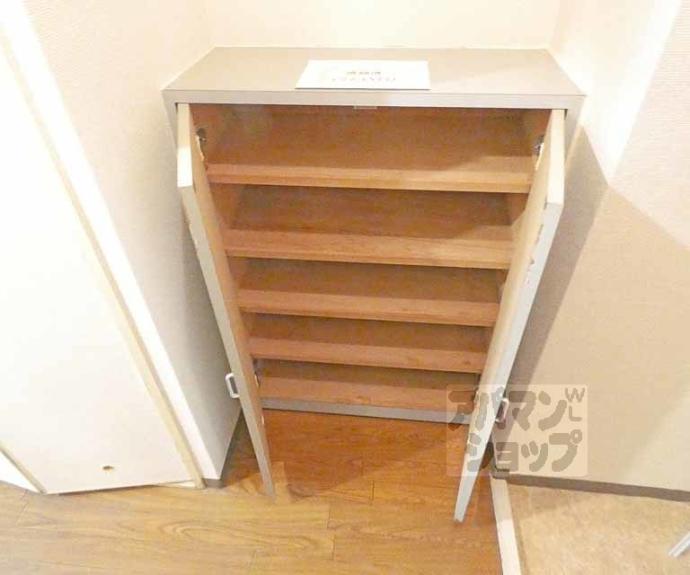 【ラ・ルース東山】間取