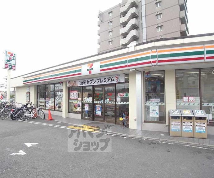 【仮）ＮＥＸＴ　ＬＩＦＥ　太秦野元】間取