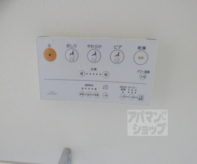 【銀閣寺道パークマンション】間取