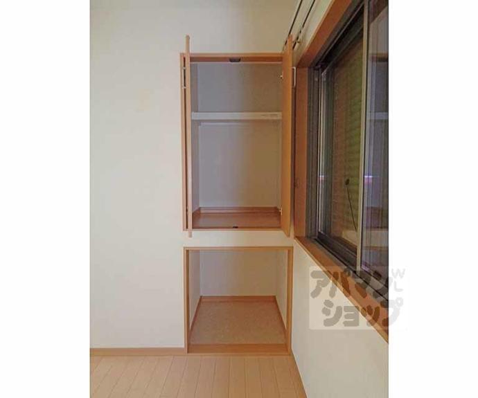 【深草祓川町貸家】間取