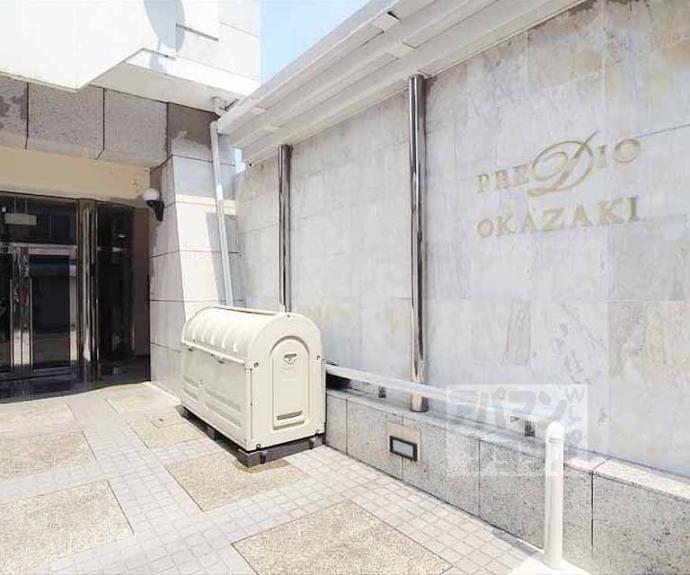 【プレディオ岡崎】