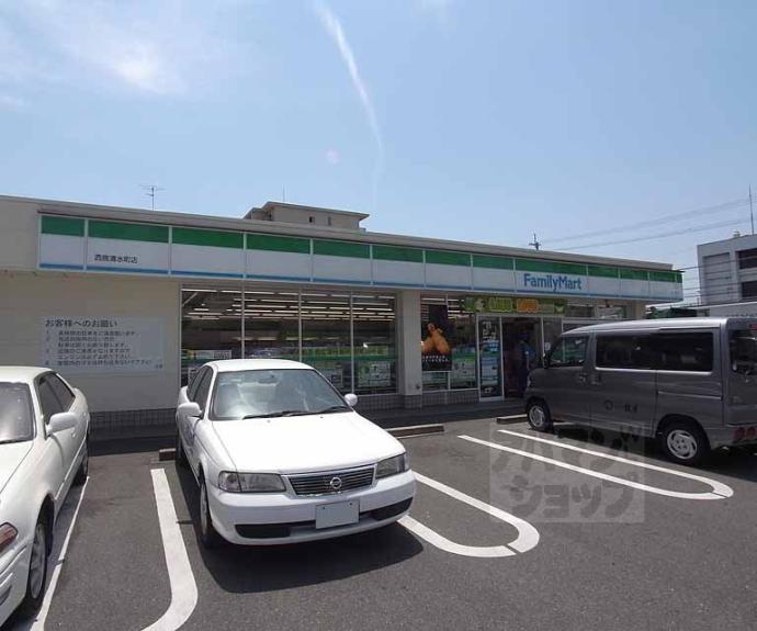 【アフィットココレ】