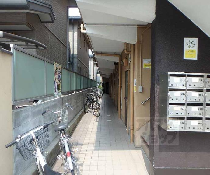 【東楽ハイツ】間取