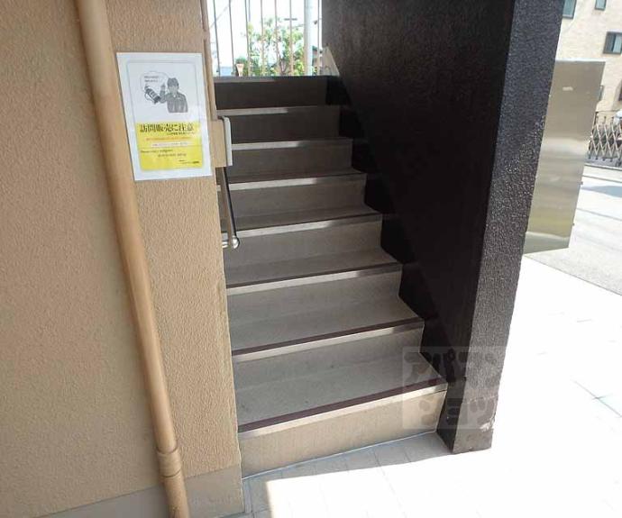 【東楽ハイツ】間取