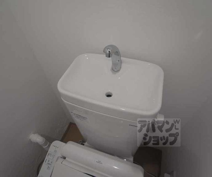 【東楽ハイツ】間取