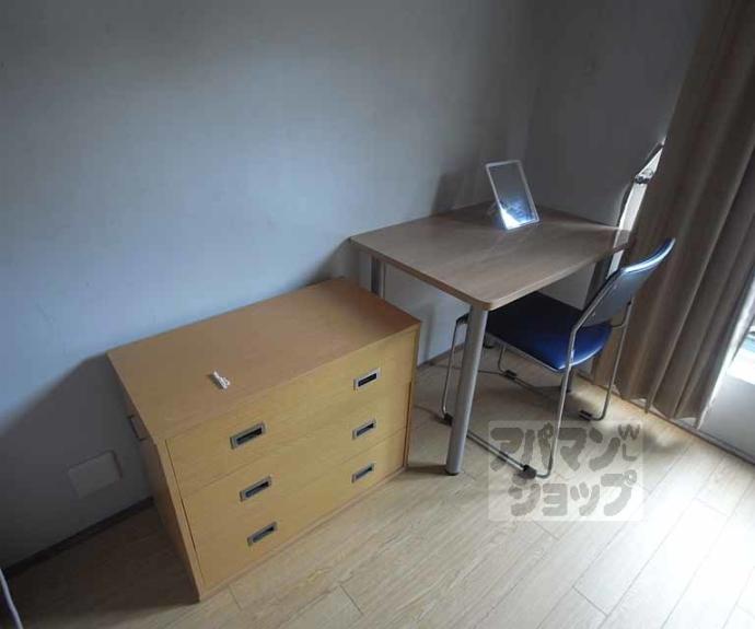 【東楽ハイツ】間取