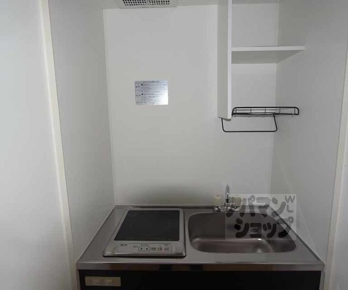 【東楽ハイツ】間取