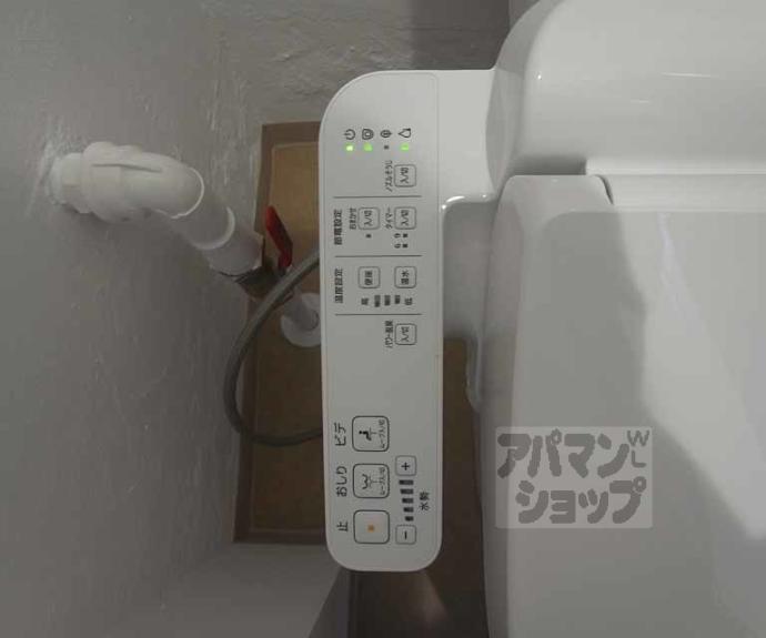 【東楽ハイツ】間取