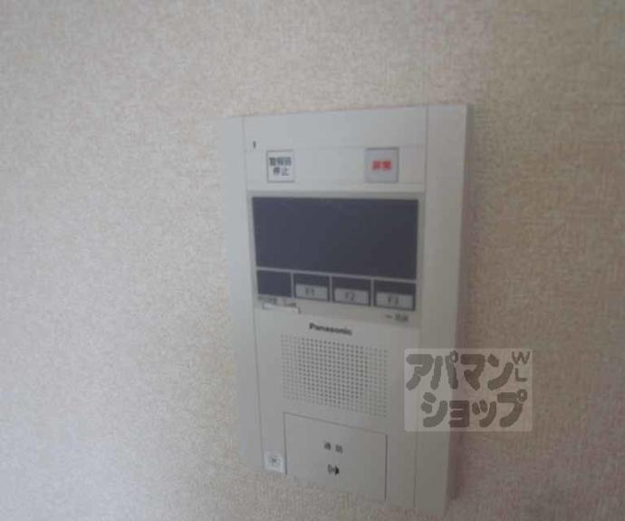 【パークハイツテントク】間取