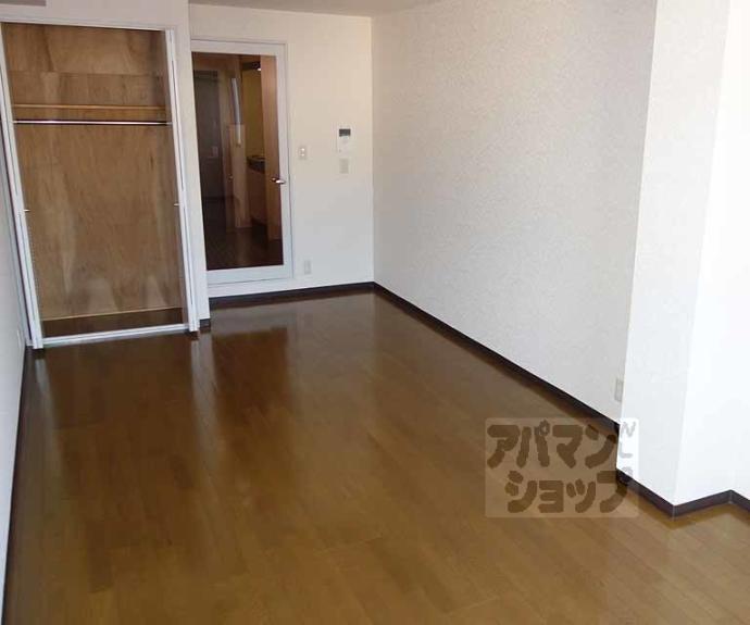 【パークハイツテントク】間取