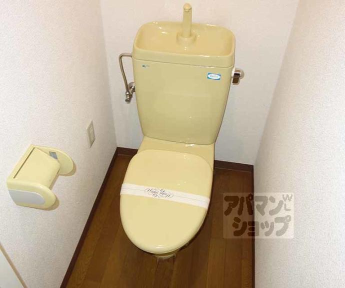 【パークハイツテントク】間取