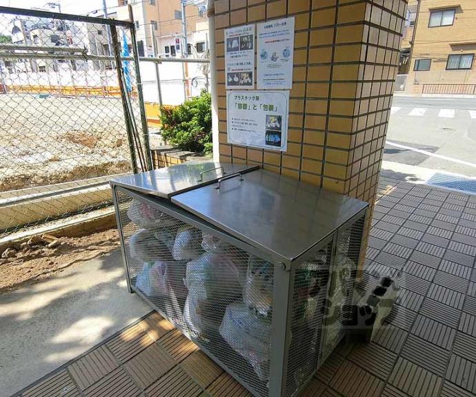 【エクセレント日ノ岡】間取