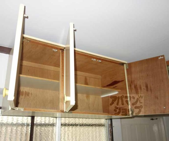 【エクセレント日ノ岡】間取