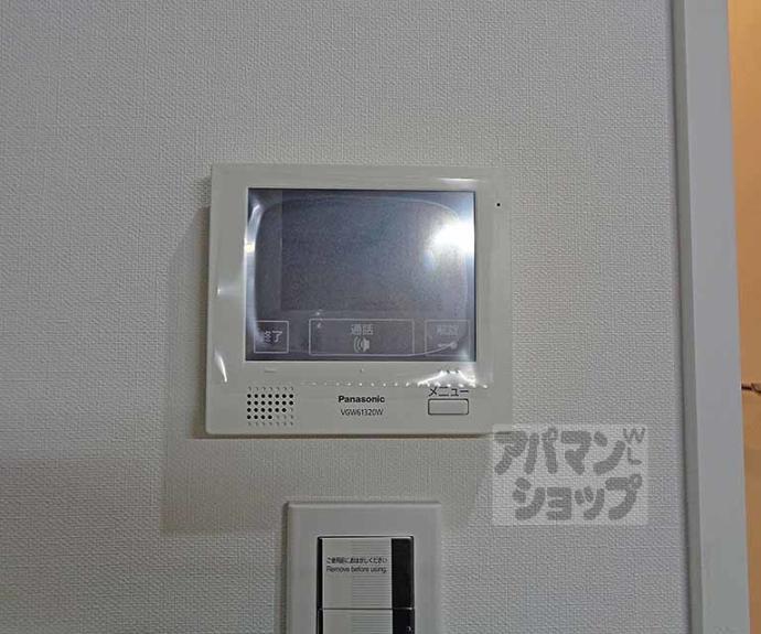 【DOOR’S SUMIZOME】間取