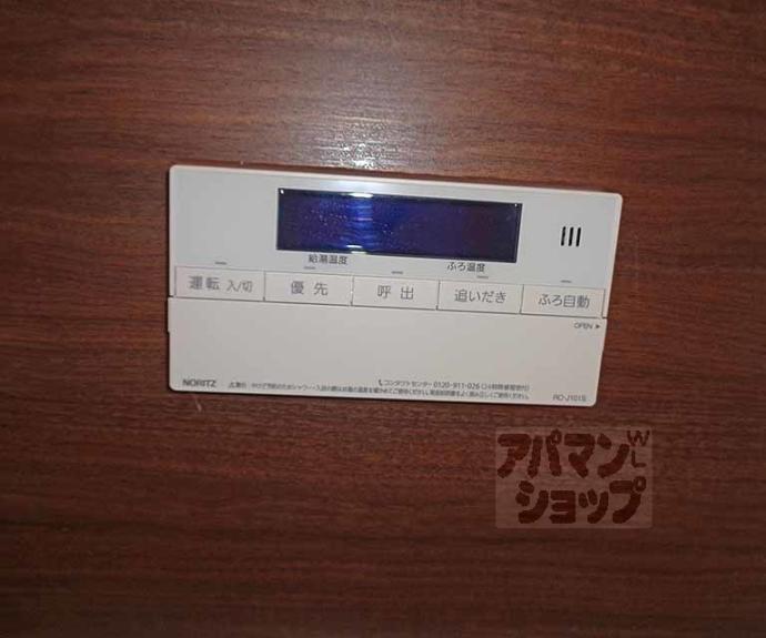 【DOOR’S SUMIZOME】間取