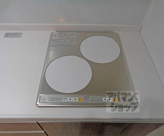【DOOR’S SUMIZOME】間取
