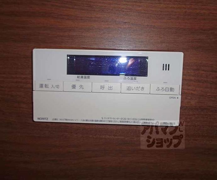 【DOOR’S SUMIZOME】間取