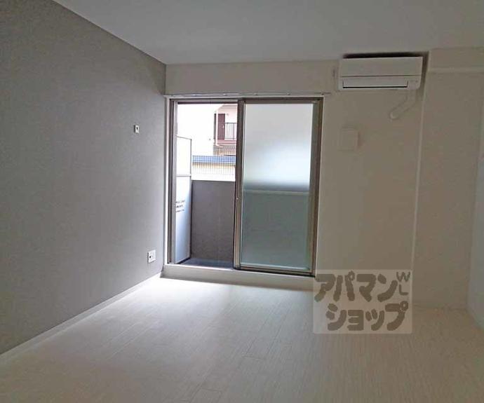 【DOOR’S SUMIZOME】間取