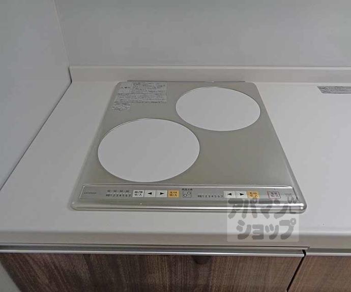 【DOOR’S SUMIZOME】間取