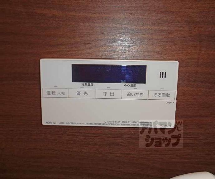 【ＤＯＯＲ’Ｓ　ＳＵＭＩＺＯＭＥ】間取