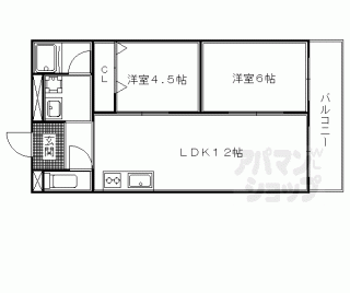 【関生ハイツ】