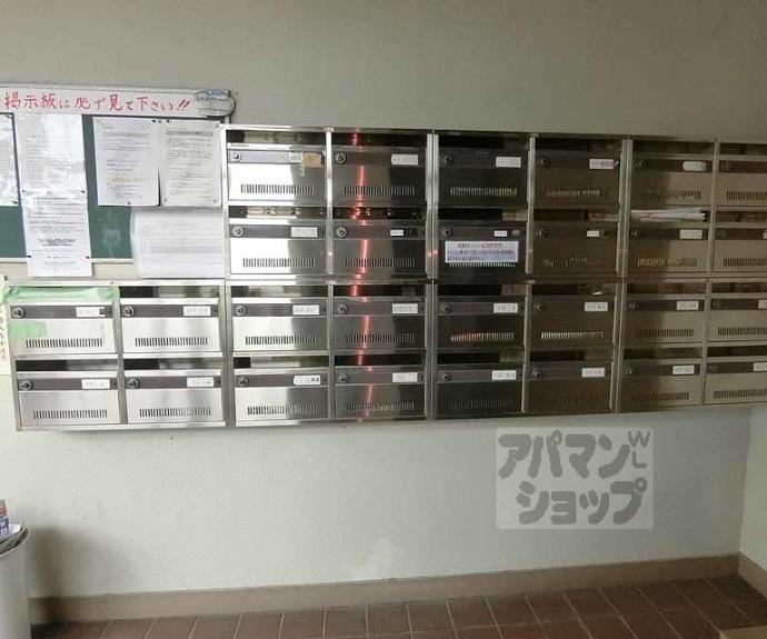 【関生ハイツ】間取