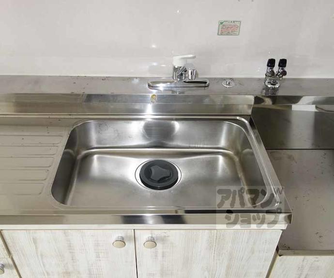 【関生ハイツ】間取