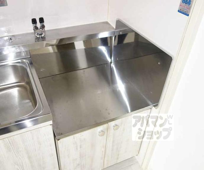 【関生ハイツ】間取