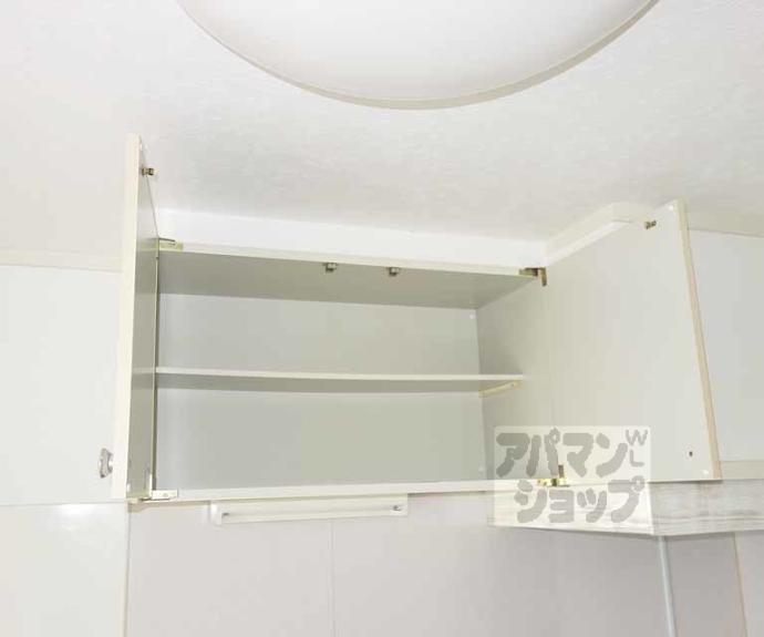 【関生ハイツ】間取