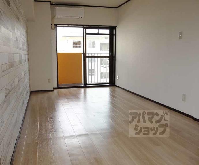 【東野第1グリーンハイツ山科】間取