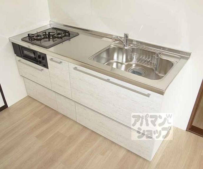 【東野第1グリーンハイツ山科】間取