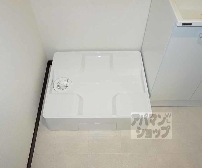 【東野第1グリーンハイツ山科】間取