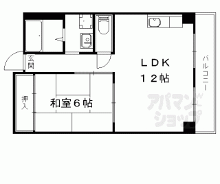 【ローズハイツ】