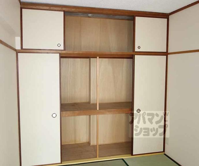 【ローズハイツ】間取