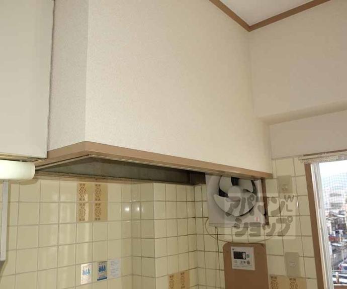 【ローズハイツ】間取