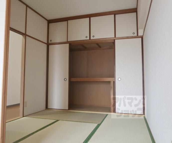 【ローズハイツ】間取