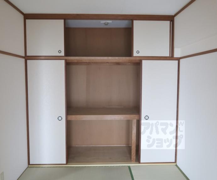 【ローズハイツ】間取